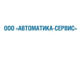 avtomatika avtomatika