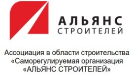 СРО СРО