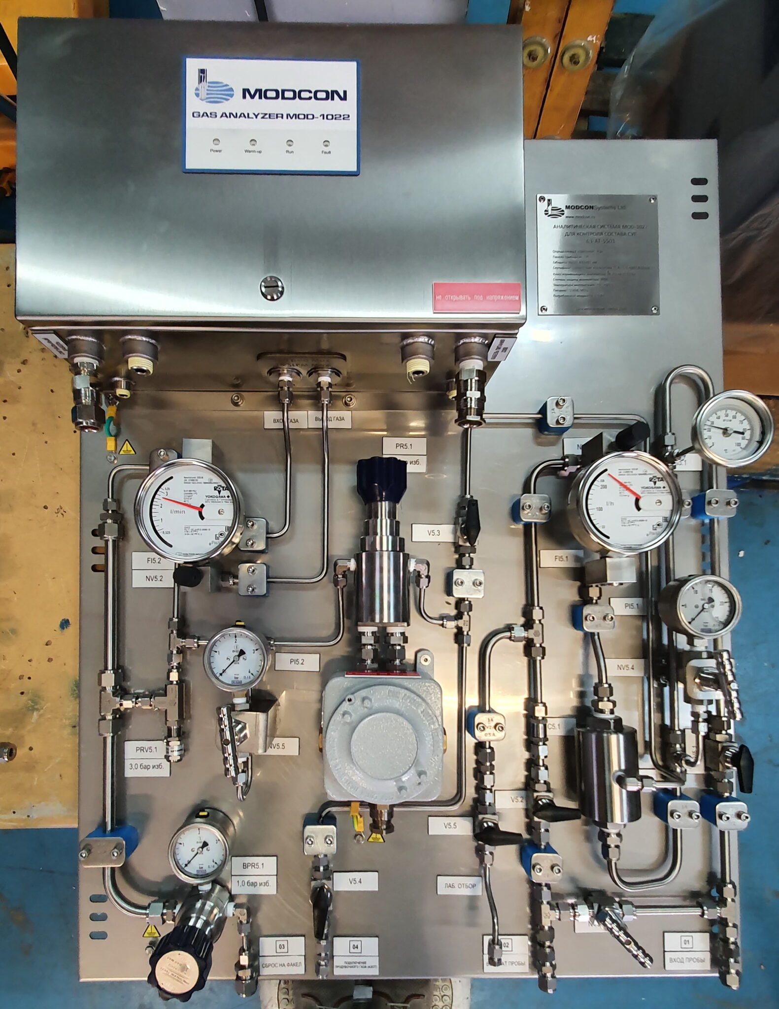 New Process Analyzers Ready for FAT and Delivery Modcon Systems Ltd.